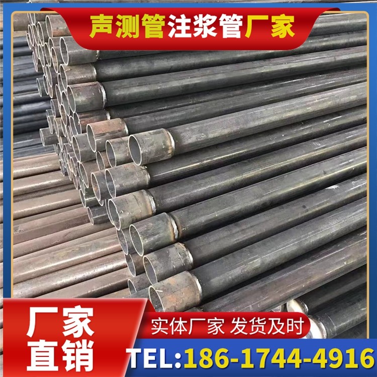 新建桩基施工声测管的废旧管材回收与再利用