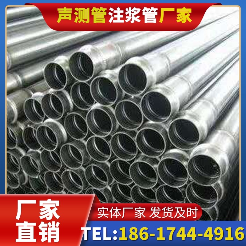 新建软土地质桩底注浆管的抗沉降安装方案