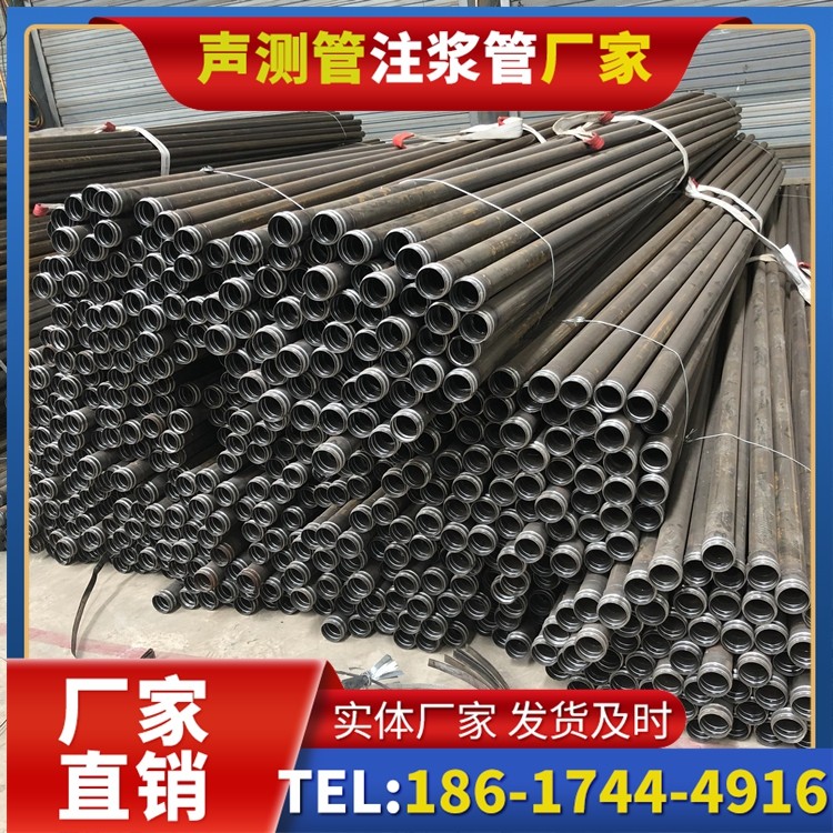 新建解析声测管价格的核心构成要素