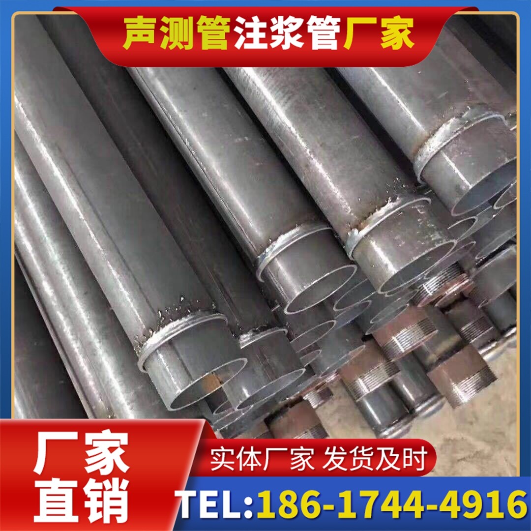 新建桩基声测管施工中的测量控制技术