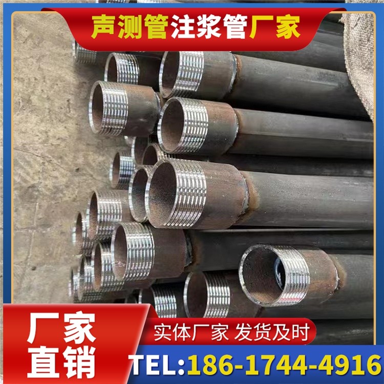新建采购批量对声测管价格的影响及议价策略