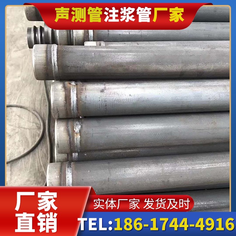 新建注浆管厂家的应急供货能力应对工程突发需求