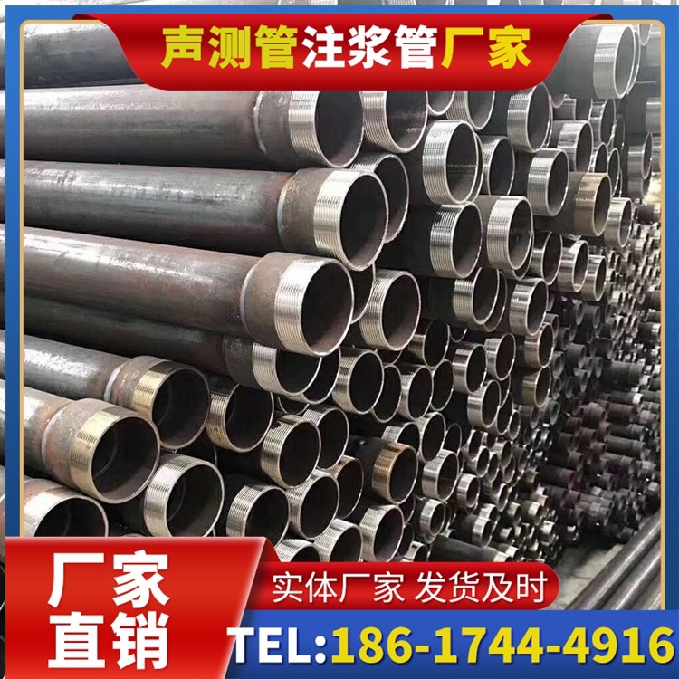 新建桩基声测管在高层建筑施工中的质量把控重点