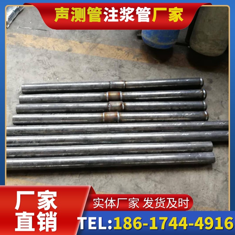 新建冬季施工注浆管的防冻裂防护措施