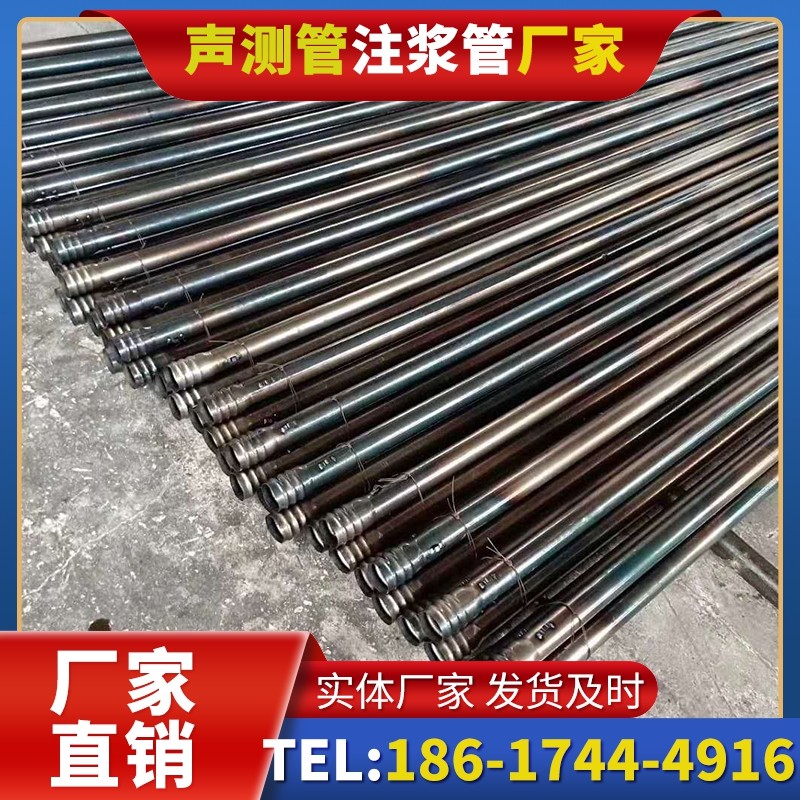 新建桩底注浆管在路基桩基工程中的应用效果