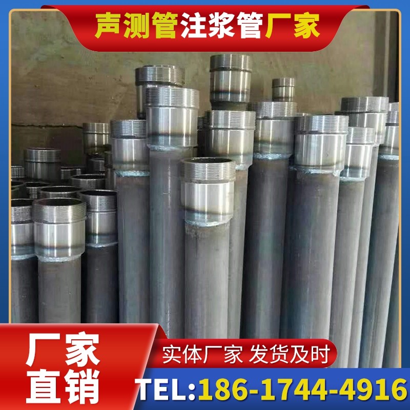 新建桩底注浆管在冻土地基桩基工程中的应用