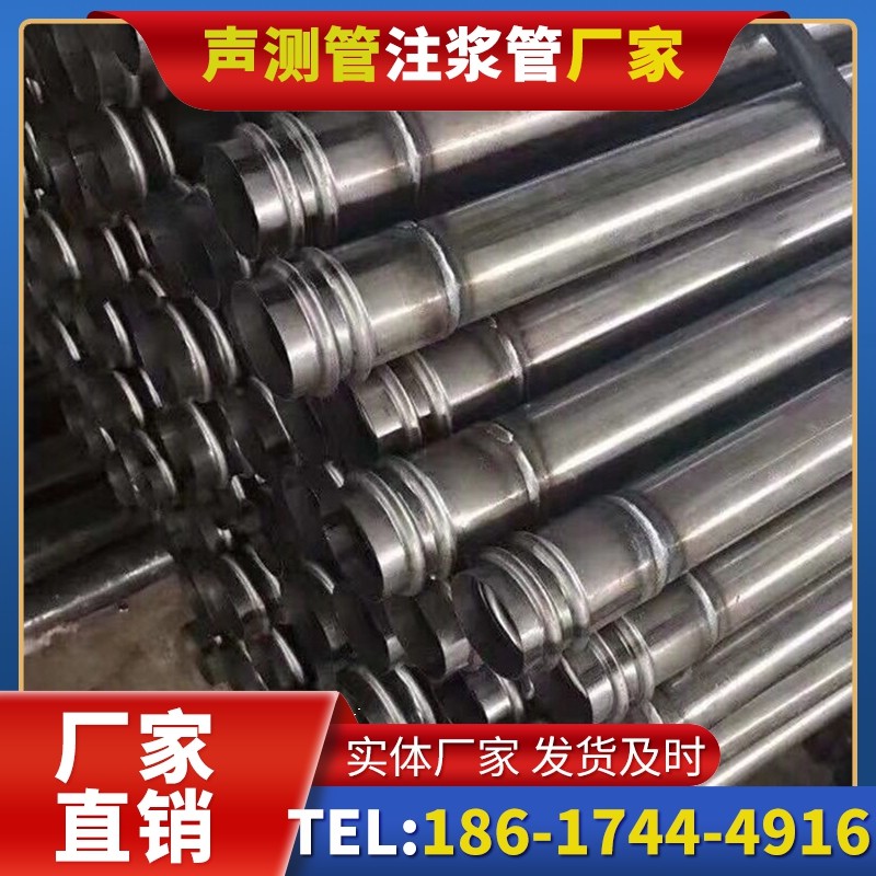 新建注浆管与声测管的协同修复桩基缺陷流程