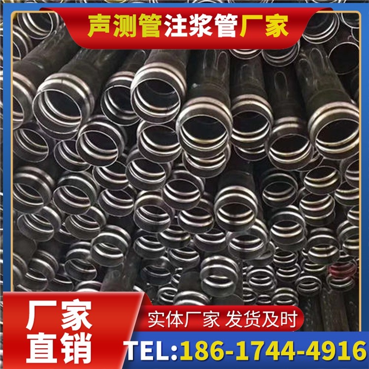 新建声测管制造厂家的生产工艺差异及影响