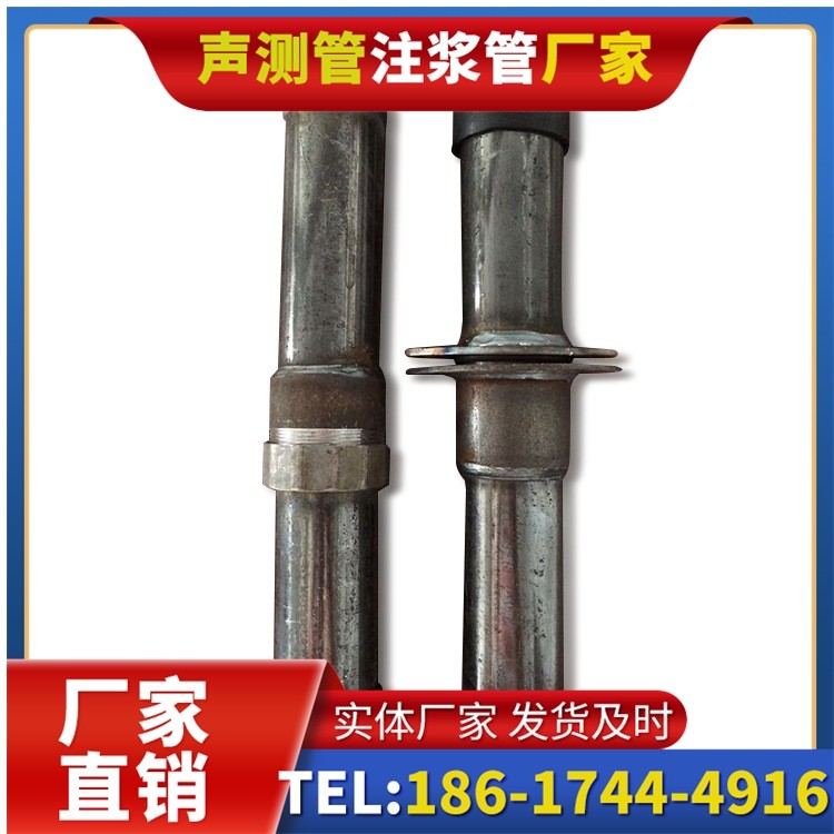 新建桩基施工声测管与混凝土浇筑的协同控制要点
